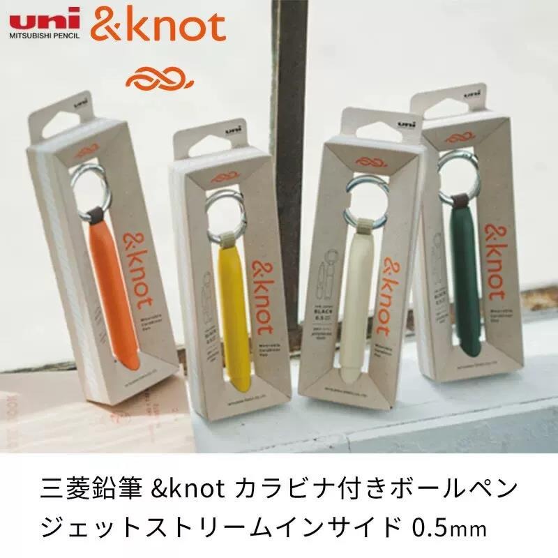 Uni &knot 마그네틱 볼펜 0.5 제트스트림 웨어 - Edc Carry Kit 리뷰 및 가격